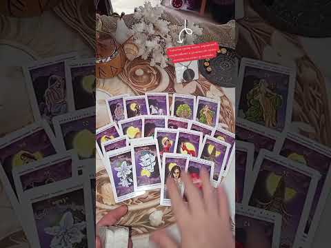 Видео: Послание 