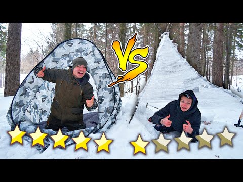 Видео: Выживание в лесу за 1$ против выживание за 1000$!