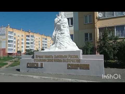 Видео: Миасское, Челябинская область