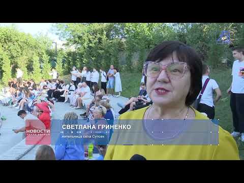 Видео: Смена логотипа на праздничный 25 лет (El Arna; 01.03.2025, 14:00)