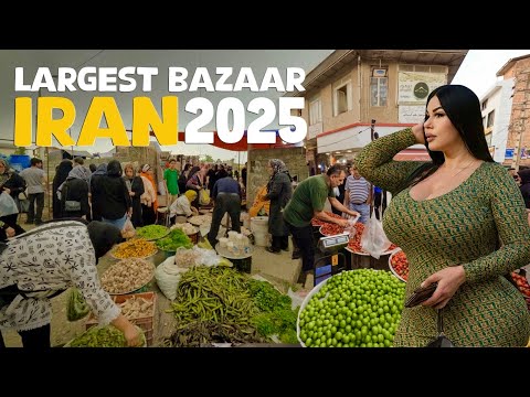 Видео: САМЫЙ ИЗВЕСТНЫЙ ТРАДИЦИОННЫЙ БАЗАР ИРАНА 2025 | ВЫ НЕ ПОВЕРИТЕ, КАКОЙ ЭТОТ РЫНОК