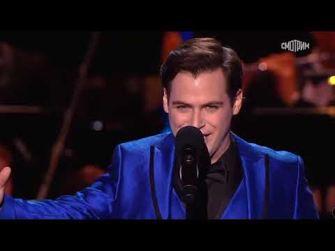 Видео: "Под дугой колокольчик поёт" . Валерий Макаров