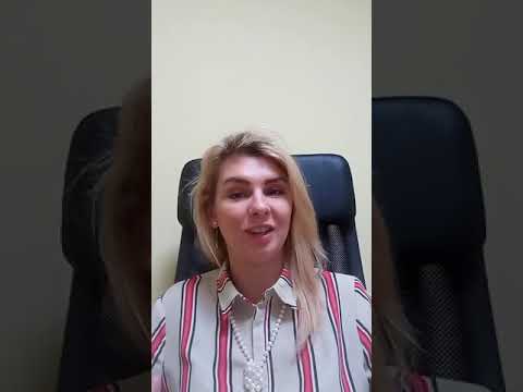 Видео: Как правильно вести общение в чатах с пациентами?