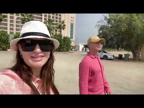 Видео: AL BAHAR HOTEL&RESORT /жара 41