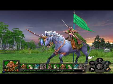 Видео: Heroes of Might and Magic V Прохождение компании. Часть 12