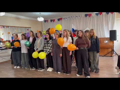 Видео: С днём учителя! 🍒Мелитополь!💓🥰🌞🥳 🌹💕💐🌹🥀