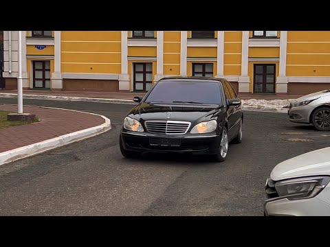 Видео: ОБЗОР НА СТРОГИЙ W220 S500