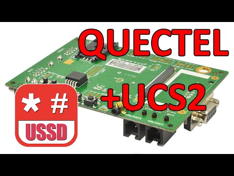 Видео: GSM модуль Quectel MC60 GSM/GPRS/GNSS. USSD запросы, баланс абонента. Кодировка PDU UCS2.