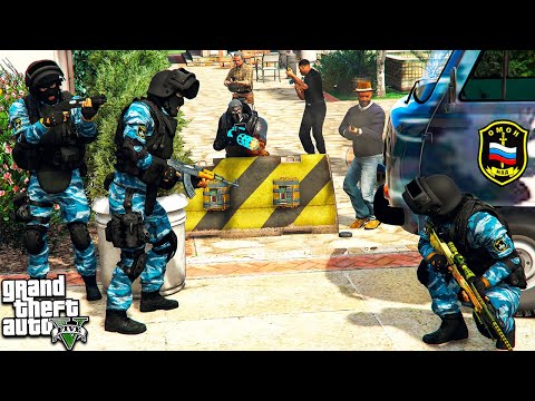 Видео: ОМОН ШТУРМУЕТ МАФИЮ ПРЕСТУПНИКОВ В ГТА 5 МОДЫ! ОБЗОР МОДА В GTA 5! ВИДЕО ГТА ИГРЫ MODS