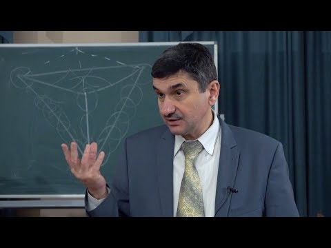 Видео: Философия культуры, 2-я лекция