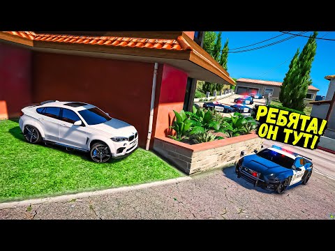 Видео: МЫ С ЛЕРОЙ ВДВОЕМ ПРОТИВ ПЯТИ КОПОВ! КОПЫ ВОРЫ В GTA 5 RP BURTON