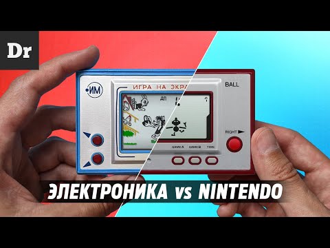 Видео: ВОУ! ЭЛЕКТРОНИКА Ну погоди: КАК УСТРОЕНА ЛЕГЕНДА?