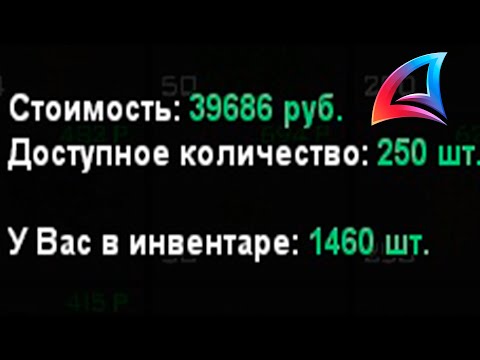 Видео: ВЫ ТАМ ЧЕМ ТО НЕ ТЕМ ЗАНИМАЕТЕСЬ / 1ЧАС - 50КК)