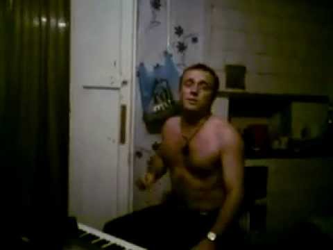 Видео: Герхмахи