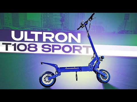 Видео: Электросамокат Ultron T108 sport 2022 замер разгона 0-60 по Dragy