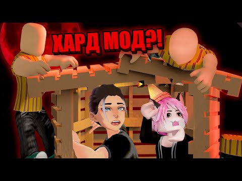Видео: ЧЕСТНОЕ ВЫЖИВАНИЕ С ЛАНОЙ КРАСНОЙ НОЧЬЮ ПРОТИВ ГОРЫ КОНСУЛЬТАНТОВ! Roblox SCP-3008