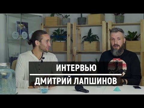 Видео: Как развиваться в большом городе?