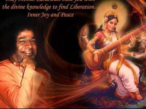 Видео: ВИШВАШАНТХИНИ   Живой Голос Сатьи Саи Бабы