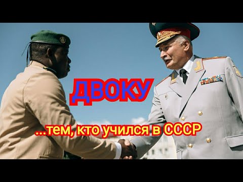 Видео: #ДВОКУ - Дальневосточное Высшее Общевосковое Командное Училище#Благовещенск