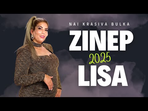 Видео: ZINEP LISA NAI KRASIVA BULKA  2025 /ЗИНЕП ЛИСА НАЙ КРАСИВА БУЛКА 2025г☆ █▬█ █ ▀█▀   UNIVERSAL STYLE