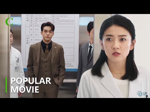 Видео: Стажёр шоке,узнав,что её начальник—тот самый негодяй,которого когда-то издевалась!Любовь начинается💓