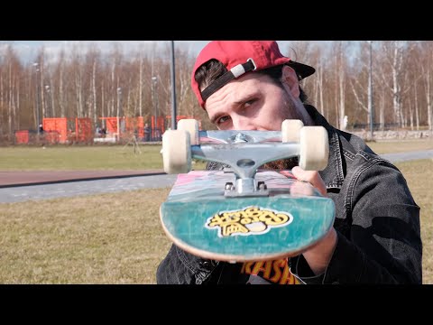 Видео: СОВЕТЫ НАЧИНАЮЩИМ СКЕЙТЕРАМ #скейт