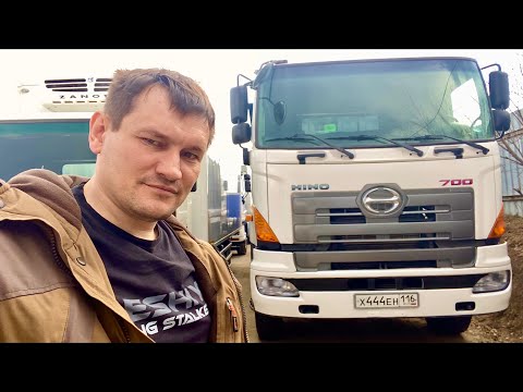 Видео: Новосибирский рынок грузовиков HINO 500 FUSO ISUZU NISSAN  HINO 300 HINO 700