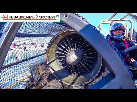 Видео: Байкальская миля 2022 Цель 300 км/ч Нам нужен парашют! Часть 3.