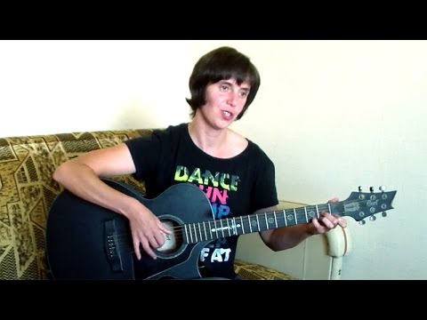 Видео: №5. Переборы на гитаре для начинающих. Уроки игры на гитаре