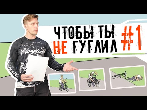 Видео: ❓️ 5 ВОПРОСОВ ОТ НОВИЧКОВ