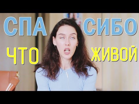 Видео: НЕ ВЫТЕРПЕЛА УНИЖЕНИЙ! МОЙ ОПЫТ РАБОТЫ В МАГАЗИНЕ "ЛЕНТА" 🌻