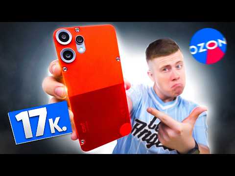 Видео: Вместо Xiaomi и Samsung? Лучший Бюджетный Смартфон до 20.000р. в 2025 Году? Месяц с CMF Phone 2 Pro