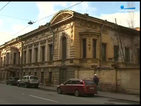 Видео: Заброшенное прошлое – особняк купцов Брусницыных