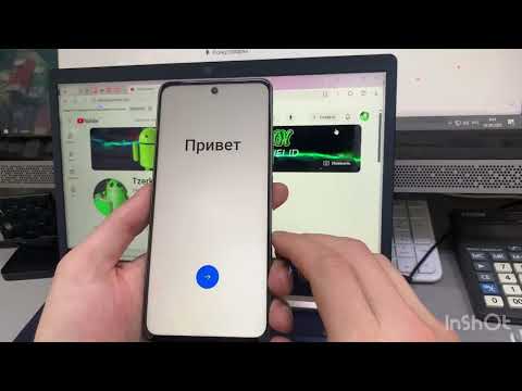 Видео: Realme C67 RMX3890 удаление Гугл аккаунта . FRP Realme C67. FRP Realme все модели🔥🔥🔥