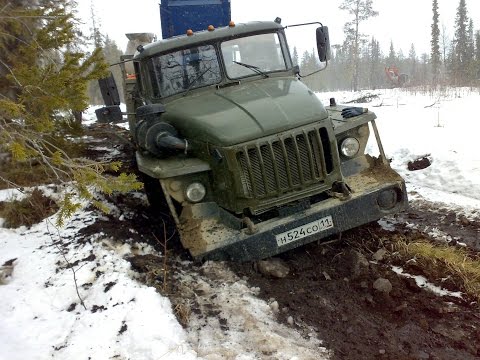 Видео: ГРУЗОВИКИ УРАЛ ПО ГРЯЗИ И БЕЗДОРОЖЬЮ / URAL OFF-ROAD / RUSSIAN OFF-ROAD