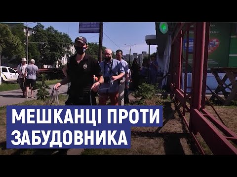 Видео: Мешканці однієї з вулиць Сум протестують проти будівництва магазину