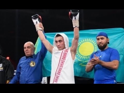 Видео: Казахстанский боксер выиграл титул чемпиона WBA