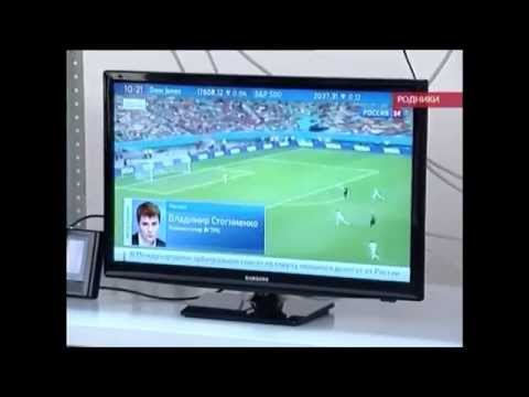 Видео: Ивановский филиал РТРС начал цифровое вещание в городе Родники Ивановской области.