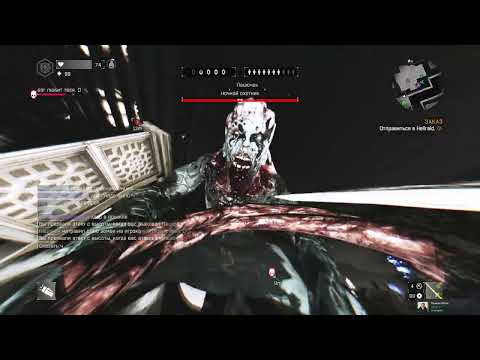 Видео: Играю с другом в Dying Light я зомби против зверюги Пацючок