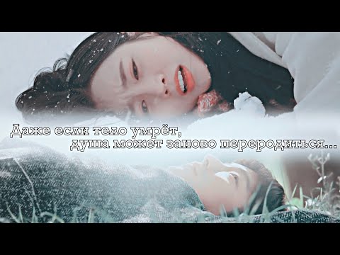 Видео: Asian Dorama MIX│Multifandom│► Зови меня