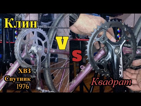 Видео: ХВЗ Спутник 1976 год.Установка каретки и системы под квадрат, картридж.