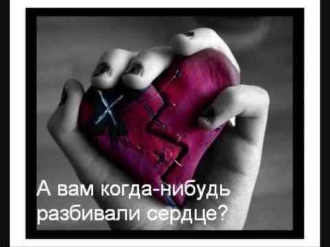 Видео: я так тебя люблю...