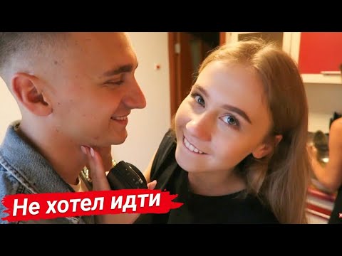 Видео: ДОЧЬ С ПАРНЕМ ПРИШЛИ В ГОСТИ! ГОТОВЛЮ ВКУСНЫЙ УЖИН! VLOG: 10.08.20