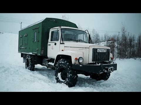 Видео: ГАЗон  полный привод. Монстр за 400к рублей.