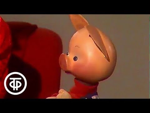 Видео: Спокойной ночи, малыши! Сверчок (1989)
