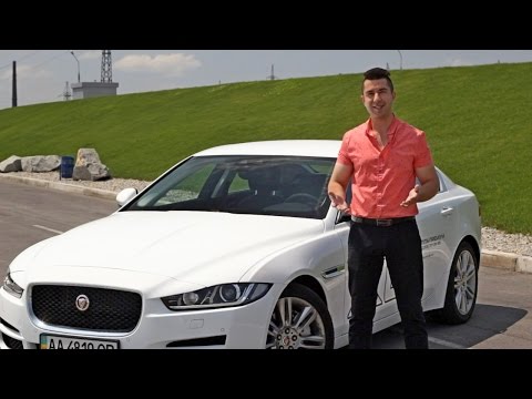 Видео: Jaguar XE (Ягуар XE) 2015-2016 тест драйв видео обзор