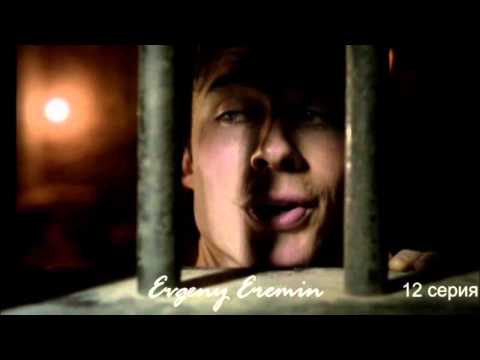 Видео: Шуточки Дэймона (4 season) (4 часть)