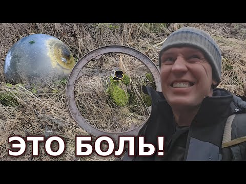 Видео: Ну, как так то??? Я лось ... такую находку убил. За такое по рукам бьют.