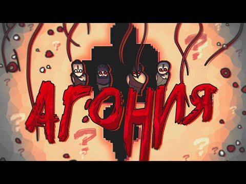 Видео: Этот БУНКЕР Сведет тебя с УМА - Rimworld