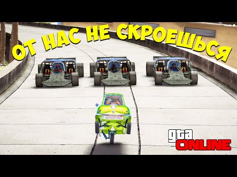 Видео: - ТОЛЬКО НЕ В ВОДУ! - УЛЕТЕЛ ПО КРАСОТЕ ! КОШКИ МЫШКИ НА МАШИНЕ РАМПЕ ЗА ПИЛ ПИ 50 В ГТА 5 ОНЛАЙН!